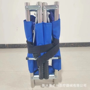Camilla Plegable Morning Rise de Acero Inoxidable Azul, Carro de Rescate de Emergencia Portátil para Hospital - Product Image 2