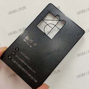 บัตรโลหะเปล่าพิมพ์ซิลค์สกรีนคุณภาพดี - Product Image 2