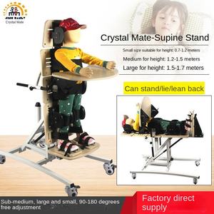 Crystal Mate auxiliaire petites roues pour enfants support inclinable SMA spécial retraite mentale 1-7 ans équipement de rééducation - Product Image 6