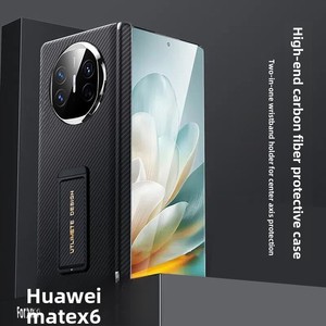 เคสโทรศัพท์ Huawei MateX6/X5 พร้อมสายคล้องมือ ที่ยึดแบบหมุนได้ ป้องกันบานพับ บางเฉียบ สำหรับโทรศัพท์หน้าจอพับได้ - Product Image 5