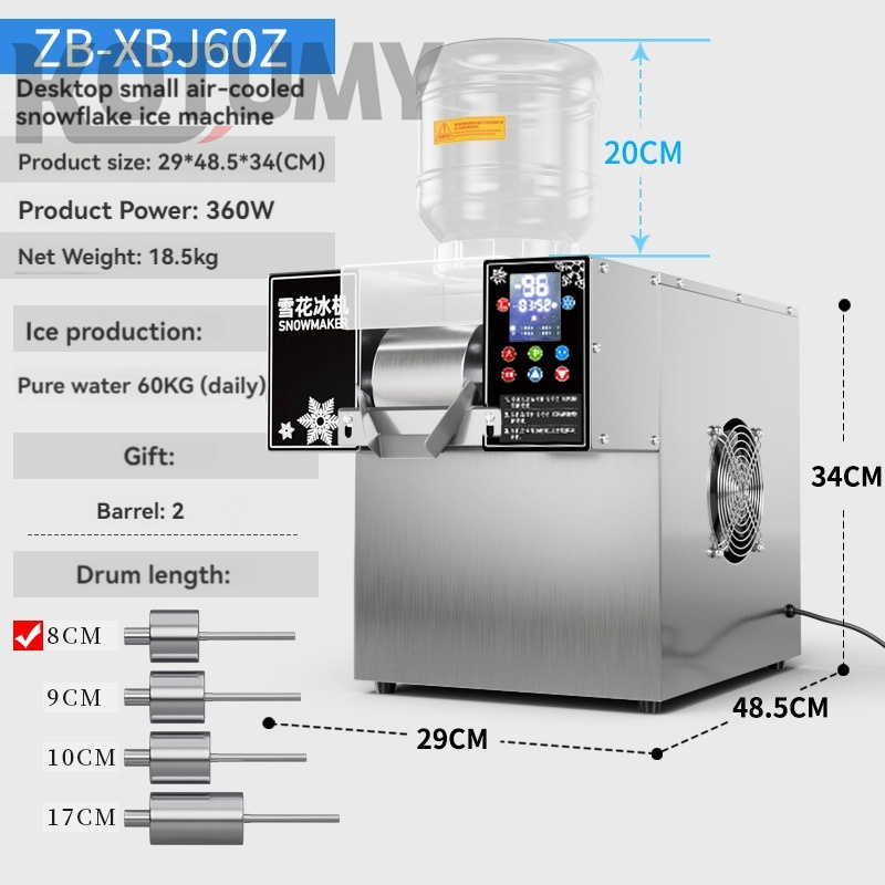 60kg/days Commercial Snowflake Ice Machine - Video Inspection