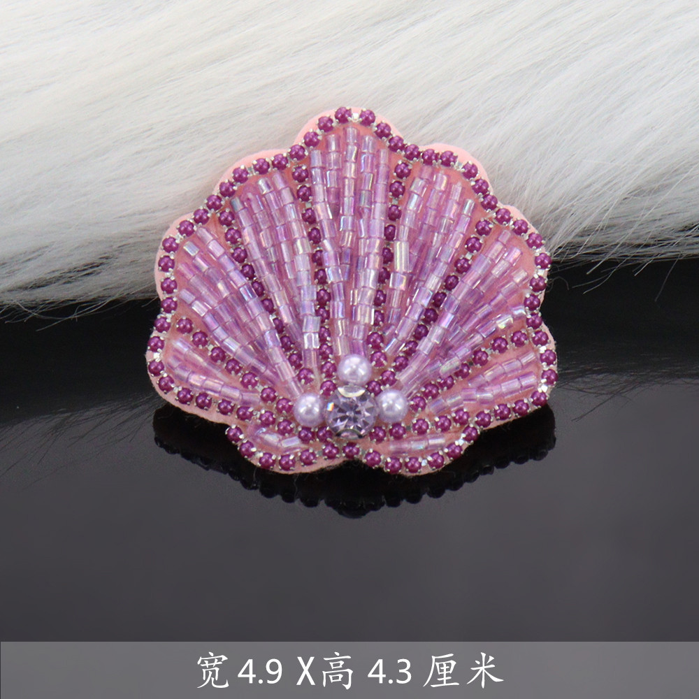 Coquille violette