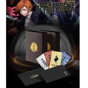 Kayou <span class=keywords><strong>jujutsu</strong></span> <span class=keywords><strong>Kaisen</strong></span> กล่องอนิเมะการ์ดสะสมเกม TCG ขายส่ง2024 - Product Image 2