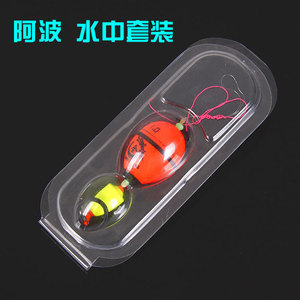 Kit de pêche sous-marine Awa, flotteur One Pull Apo pour la pêche en mer et sur les rochers, matériau ABS, facilité d'utilisation, origine Hebei. - Product Image 3