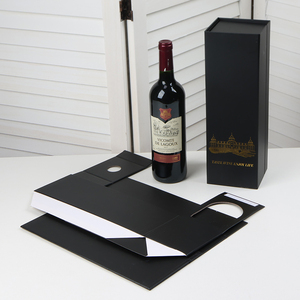 Black Gold Foil <b>Magnetic</b> Flip Foldable Wine <b>Gift</b> <b>Box</b> Custom Packaging - Product Image 1