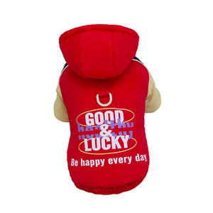 थोक शरद ऋतु की सर्दियों के हुड पेटकॉटन पंड कोट स्माल्डडॉग के लिए लेशरिंग के साथ दो लेशरिंग वाले कॉटकोट - Product Image 1