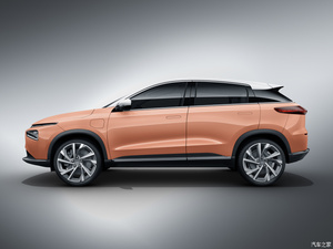Vehículo eléctrico de 4 ruedas xpeng g3 para adulto, vehículo eléctrico de 4 ruedas, hecho en China, novedad de <span class=keywords><strong>2022</strong></span> - Product Image 5