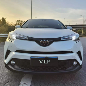 <span class=keywords><strong>Precio</strong></span> Bajo al por Mayor para RAV4 <span class=keywords><strong>2021</strong></span> 2.0L Edición Comfort, SUV Pequeño, Gasolina, Volante a la Izquierda, Transmisión Manual - Product Image 1