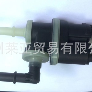 Válvula Solenoide para Roewe I5 I6 Max Mg5 6 Maserati Levante, Pieza Automotriz 10560405 020900146H - Product Image 2