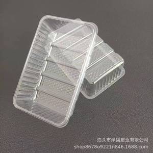 Produits sous blister, boîtes d'emballage sous blister, fabricants de blisters en PVC, traitement des blisters, barquettes sous blister - Product Image 3