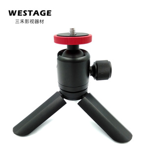 Mini trépied portable en métal Westage Q33 avec rotule pour appareil photo et téléphone - Product Image 1