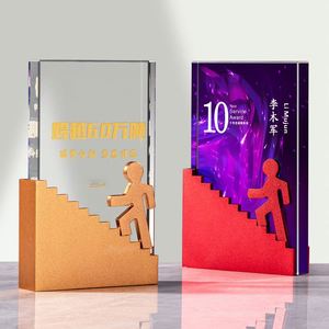 Wholesale Crystal Trophy Corporate, Glass Crystal Trophy Awards Custom Logo Engrave Crystal Plaque Award/ - Product Image 2