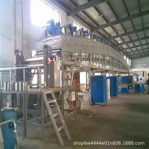 Máquina Cortadora de Bobinas Automática de Alta Precisión 380 V para Uso Industrial - Product Image 4