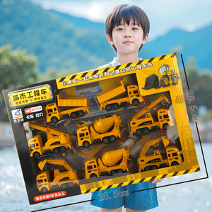 Vente en gros <span class=keywords><strong>de</strong></span> véhicule d'ingénierie <span class=keywords><strong>camion</strong></span> <span class=keywords><strong>de</strong></span> <span class=keywords><strong>pompier</strong></span> modèle réduit <span class=keywords><strong>de</strong></span> <span class=keywords><strong>voiture</strong></span> à retour par inertie coffret cadeau <span class=keywords><strong>voiture</strong></span> <span class=keywords><strong>de</strong></span> jouet d'ingénierie <span class=keywords><strong>voiture</strong></span> pour garçons - Product Image 5
