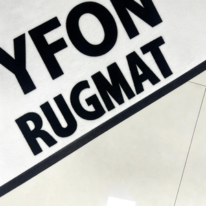 พรมทอในร่มแบบสั่งทำพิเศษ พร้อมโลโก้ ดีไซน์<span class=keywords><strong>เอง</strong></span>ได้ พรมปักลายตัวอักษรแบบทำมือ แผ่นยางปูพื้นแบบตัดตามสั่ง - Product Image 4