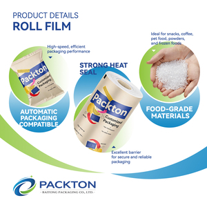 Film <span class=keywords><strong>d</strong></span>'emballage pour snacks imprimé, film souple thermoscellable de qualité alimentaire pour café, pain, snacks, aliments pour animaux, aliments surgelés, OEM - Product Image 2