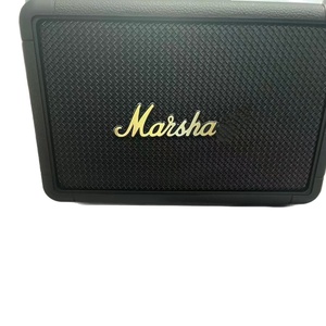 ลำโพงซับวูฟเฟอร์ไร้สายบลูทูธพกพา รุ่น <span class=keywords><strong>KILBURN</strong></span> II รุ่นที่ 2 จากมาเลเซีย วัสดุพลาสติกย้อนยุค - Product Image 5