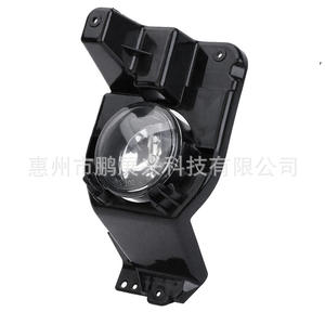 Kit de feux antibrouillard Pengzhanlong pour Ford Explorer 2011-2014, ensemble de pare-chocs avant, feux de conduite LED noirs - Product Image 2