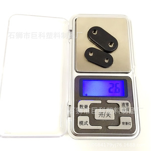 กระดุมพลาสติกทรงรีสีดำ JK แบบ 2 รู สำหรับเสื้อผ้า รุ่น JKZBK01 - Product Image 4