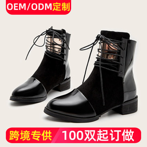 Botas Cortas de Moda Otoñal para Mujer, con Punta Redonda, de Cuero Patentado Sólido, con Cordones, Suela de Goma Impermeable - Product Image 5