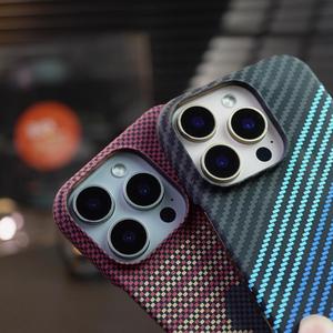 <span class=keywords><strong>Coque</strong></span> de Téléphone Portable <span class=keywords><strong>Luxe</strong></span> Texturée Fibre de Carbone pour <span class=keywords><strong>iPhone</strong></span> 11 <span class=keywords><strong>12</strong></span> 13 14 15 16 <span class=keywords><strong>Pro</strong></span> Max Plus Ultra Mince Rigide PC Housse de Protection - Product Image 5