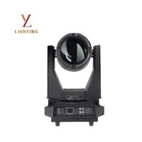 Luz Móvil de Haz Impermeable 421W IP65 con Fuente de Alimentación de 600W, Prisma 16+8+24, 14 Colores, 17 Gobos para Iluminación de Escenario DJ