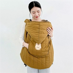 Couverture de porte-bébé universelle toutes saisons, couverture de poussette pour <span class=keywords><strong>nouveau</strong></span>-<span class=keywords><strong>né</strong></span>, cape kangourou pour porte-bébé, écharpe de <span class=keywords><strong>portage</strong></span> - Product Image 6