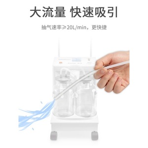 Machine d'aspiration à pression négative électrique Folee 2000 ml, portable, pour usage domestique, avec double bouteille - Product Image 2