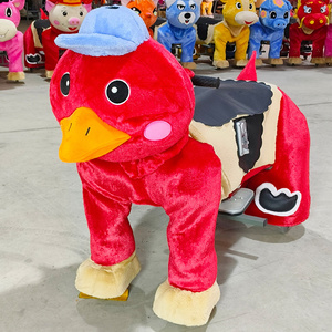 Meilleure Vente : Scooter Électrique en Forme de Cheval en Peluche Rouge pour Adultes - Manège sur Rails en Acier pour Centres Commerciaux - En Promotion - Product Image 1