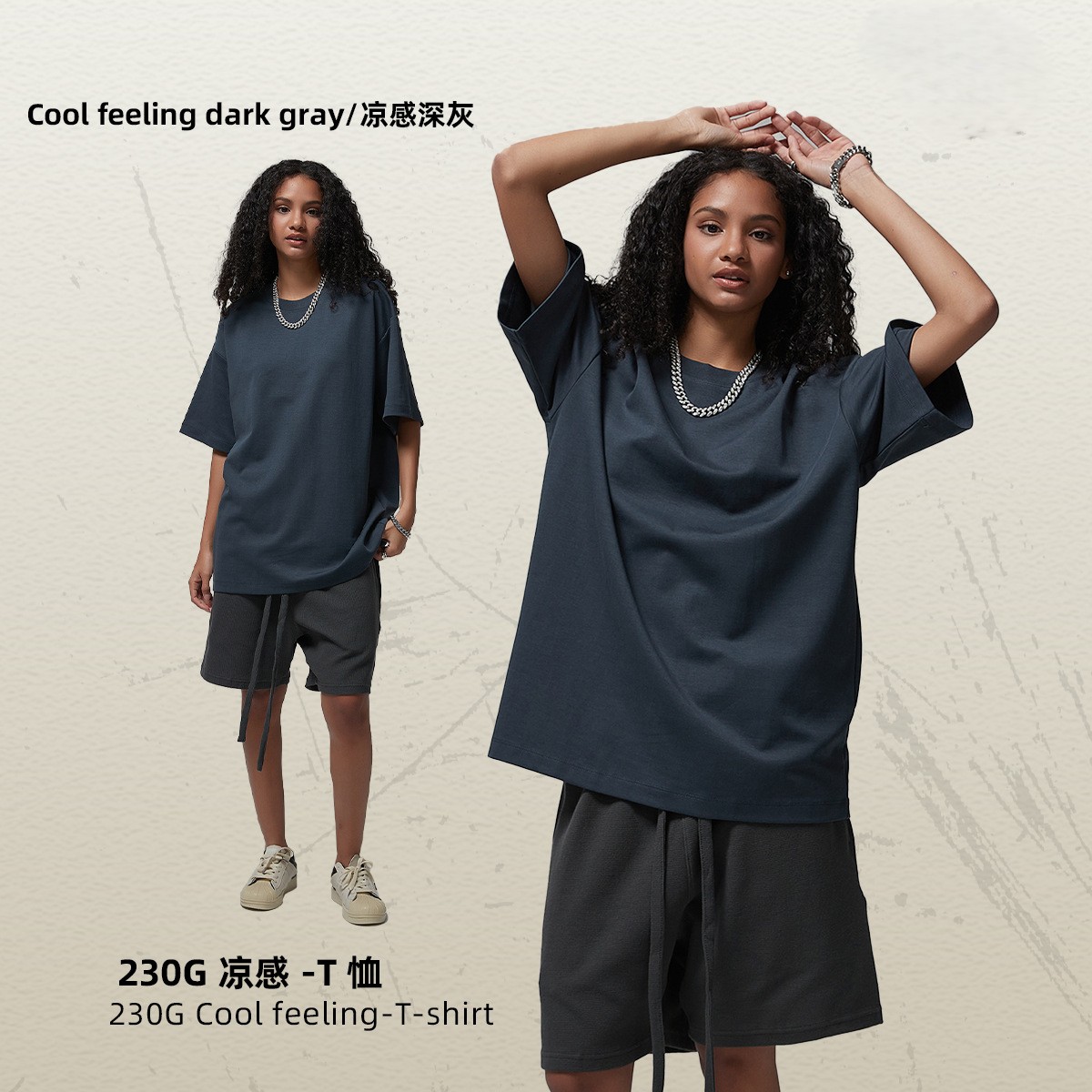 Sensazione di freddo grigio scuro