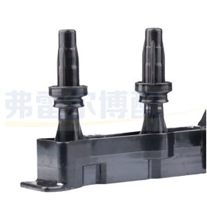 คอยล์จุดระเบิดซีตรอง 597099 96363378 สำหรับเปอโยต์ 206 207 307 308 408 C2 C4 Picasso 16V - Product Image 1