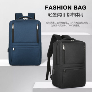 Cross-border Men's Backpack <b>Large</b> Capacity Backpack High-end Fashion Travel Women's Tide Touchbag Waterproof Computer Bag - Product Image 1