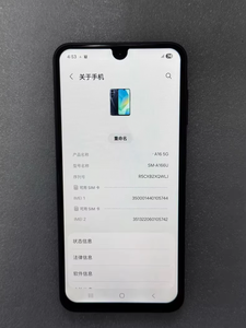 Teléfono Inteligente Android Usado <span class=keywords><strong>Samsung</strong></span> <span class=keywords><strong>Galaxy</strong></span> A16 <span class=keywords><strong>5G</strong></span>, <span class=keywords><strong>128GB</strong></span> ROM, Idioma Francés, Funciones de Juego, Segunda Mano - Product Image 5