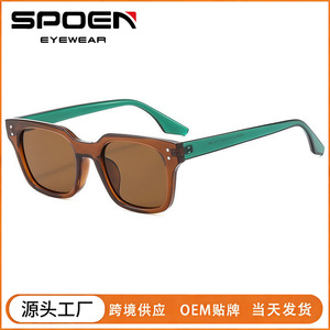 Gafas de Sol Cuadradas con Montura Completa UV400, Protección Solar de Moda para Mujer 2025 - Product Image 5