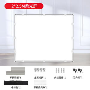 Difusor Modificador de luz de pantalla translúcida de 2x2,5 M, marco de mariposa, Scrim, difusión, estudio de fotografía, uso de foto y vídeo - Product Image 2