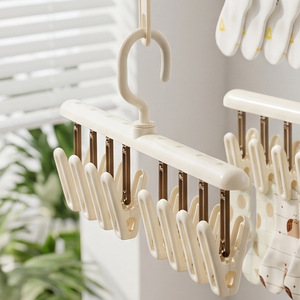 Sock Drying Rack With <b>Clips</b> Creamy White One Line Rectangle Design For Baby Clothes Underwear Storage Organizer <b>Hook</b> Type - Product Image 3