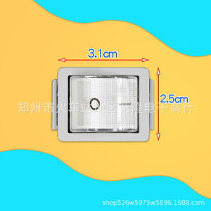 Interruptor basculante Hongzhang 10A 250V ON-OFF 10P universal para sartén eléctrica y accesorios para olla caliente - Product Image 4