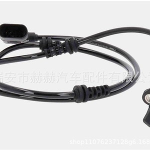 ขั้วต่อเซ็นเซอร์ ABS เมอร์เซเดส-เบนซ์ 2229050800 2229059605 สำหรับอะไหล่เปลี่ยนระบบเบรกในรถยนต์ - Product Image 1