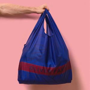 Wholesale Custom Printed Eco-friendly Polyester <b>Folding</b> Extra Large Shoulder Strap Reusable Shopping <b>Bag</b> Promotions - Product Image 3