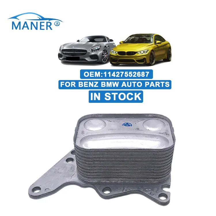 MANER 11427552687 11427546279 système de refroidissement moteur refroidisseur d'huile authentique pour Mini Cooper PEUGEOT