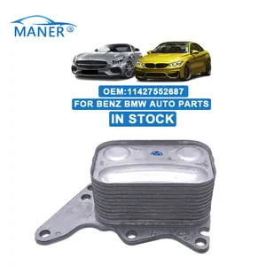 MANER-sistema de refrigeración de motor para Mini Cooper, PEUGEOT, 11427552687, 11427546279