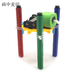 Bricolage - Product Image 4