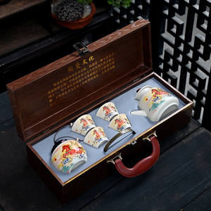 <b>Tea</b> <b>Set</b> Complete Ceramic Kung Fu Gift Box Exquisite Business Gift Chinese New Year - Product Image 2
