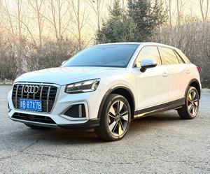 <span class=keywords><strong>Audi</strong></span> Q2L 1.4TFSI 35TFSI 2022 d'<span class=keywords><strong>occasion</strong></span>, édition sportive dynamique, transmission automatique, voitures d'<span class=keywords><strong>occasion</strong></span> - Product Image 2