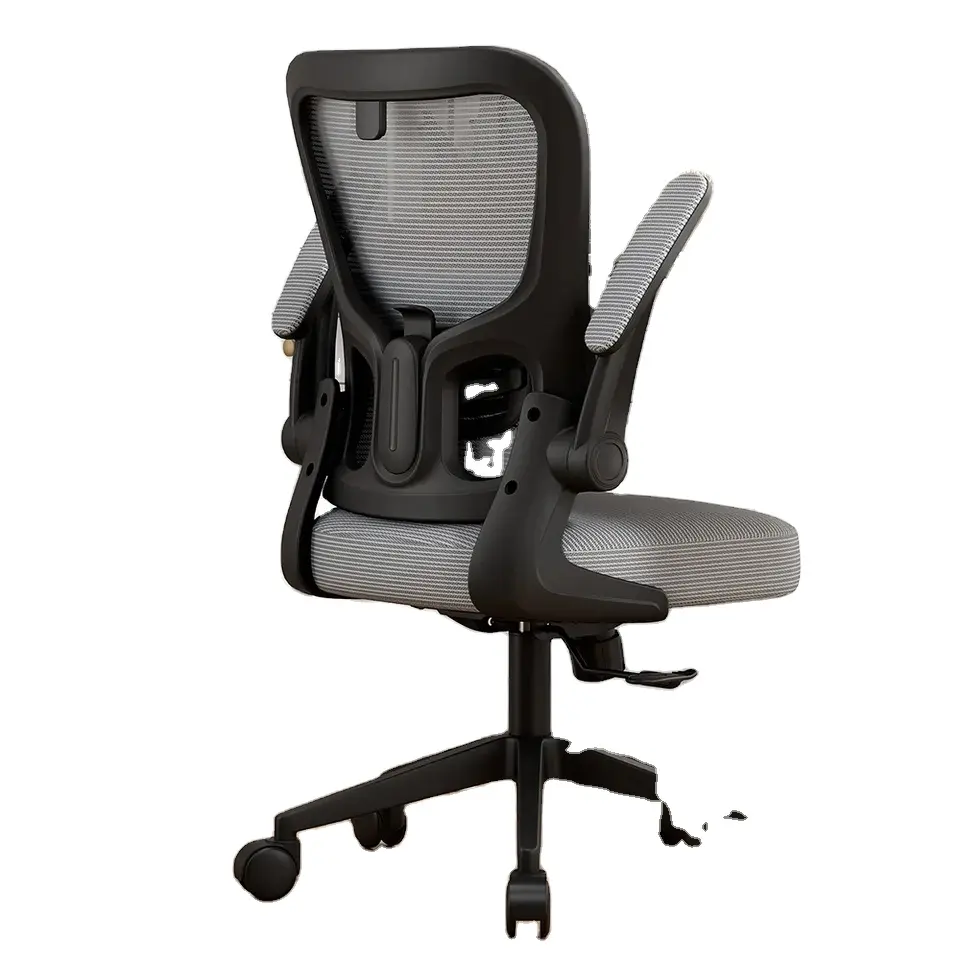 High Quality Height Adjustable Arm Chaises De Guest Manager Mesh Office Chairs