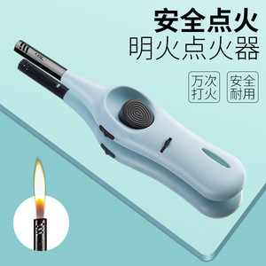 ที่จุดเตาแก๊ส Fogson ป้องกันลม ไฟแช็กครัวแบบยาว สำหรับจุดไฟในการทำอาหาร - Product Image 5