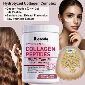 תווית פרטית מוחלש תוספת קולגן עם תמצית פפטיד משי במבוק ראה פלמטטו לחלץ אבקת קולגן טהורה - Product Image 2