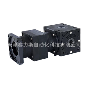 TANDLER коническая шестерня FS2 коробка передач [поставка] - Product Image 1