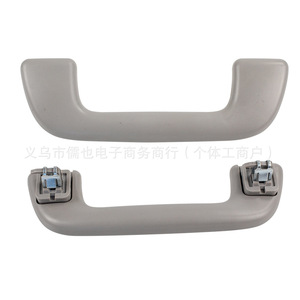 Manijas de Agarre Interiores para Automóvil Rlb para Vios Yaris 74610-52020-B0 74610-52030-B, Ganchos de Plástico para el Techo - Product Image 5
