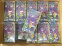 Boîte de boosters scellée authentique Pokémon 151 Surprise V3 Slim pour collectionneurs adultes, version chinoise simplifiée, type Boosted Odds, vente en gros